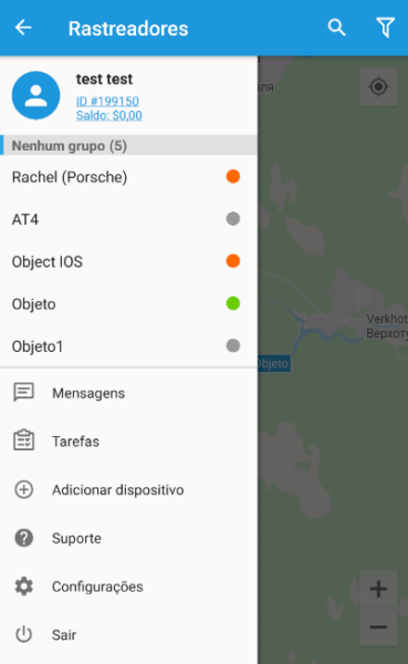 Recursos do monitor X-GPS
