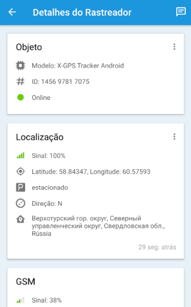 Recursos do monitor X-GPS